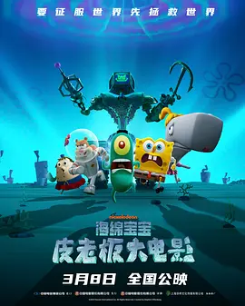 亚洲视频国产视频